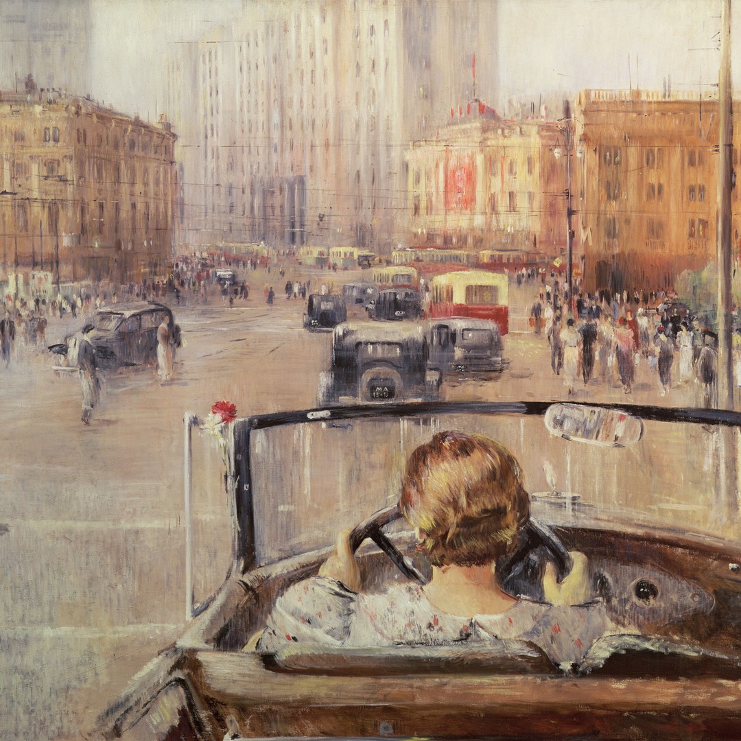 KILLER BONG（THINK TANK） / MOSCOW DUB Killer Bong – Moscow Dub – CD (), 2006 [r3856552] | Discogs